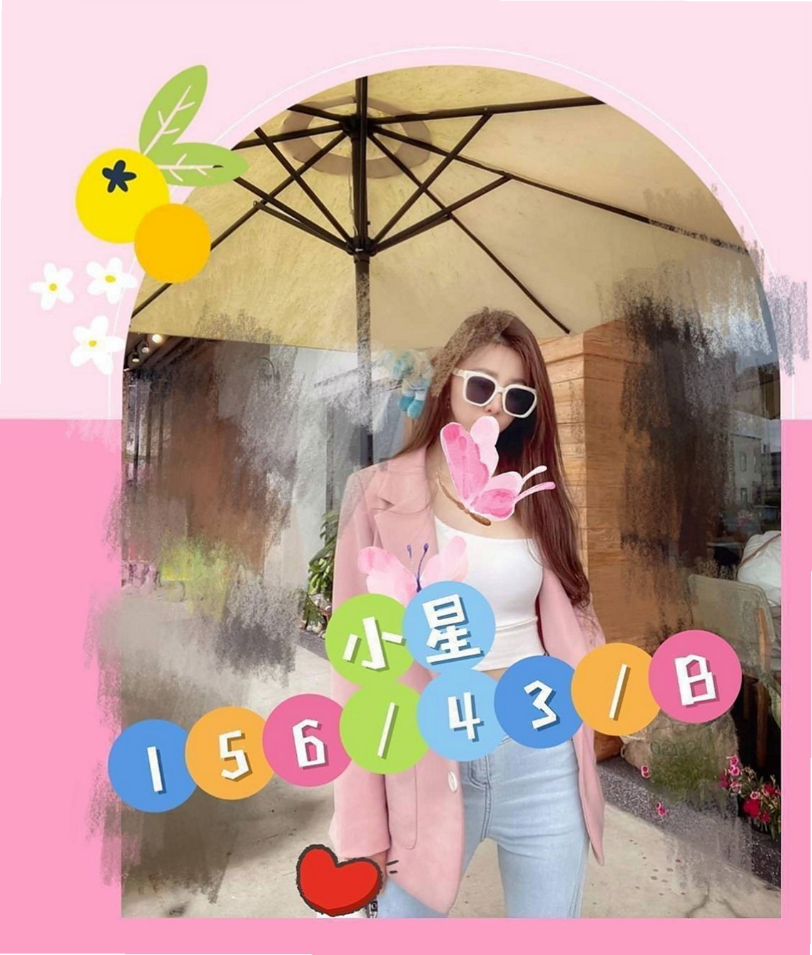 燕巢外叫：曼雲 |夜店小辣妹|169cm|52kg|C杯|19y|
