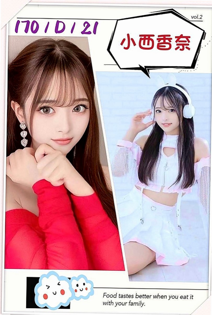 淡水 外約服務 凱恩（韓國正妹）168cmcm 51kgkg D罩杯 22y歲