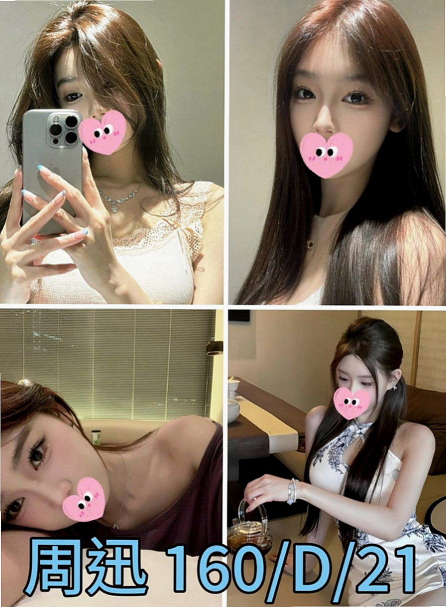 西屯外送：小蓉 |美腿學生|163cm|52kg|E杯|18y|